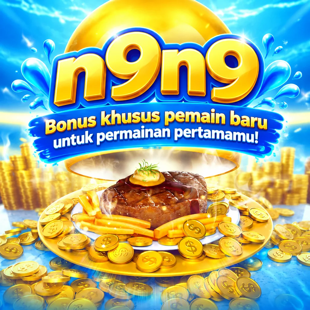 n9n9 Android APK